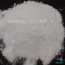 4,4'-(ϩ)̪6FDA99.5 % CAS 1107-00-2 