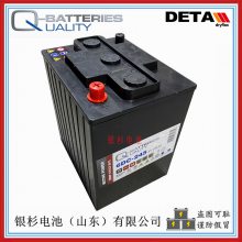 ¹Q-BATTERIES6DC-245߶ 泵6V-245Ahǣ͵