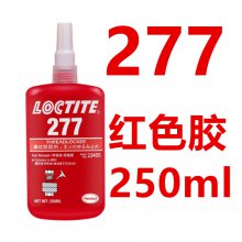 ̩277-250ml ̼ ܷ⽺