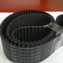 UNITTAH5GT635бͬƤH5GTƤ
