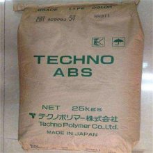 ABS 日本TECHNO EKF50 电镀级 抗静电 半导电 阻燃 电器用具