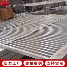 �������ŵ�������ʽ�������ܺ��Ӹ�դ���Ϸ¹Ż���Ļǽ����