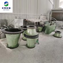 有机玻璃钢异径管管件蝶阀大小头三通四通风阀模压大口径弯头