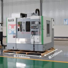  ӹ VMC650 ȫ ߹ ϳ