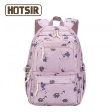 HOTSIR¿ѧ˶ˮ˫Ů