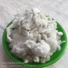 马跃供应 超细无机纤维 喷涂棉 隔声降噪防火保温施工