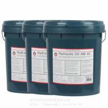 ӵʿAW46ĥҺѹCALTEX Hydraulic Oil AW 46