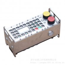 郑州煤机FHD-1.2/31.5X电磁先导阀 矿用本安型电液控设备配件