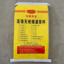 ǿཬ ΢ͳ̬ ҵ