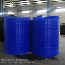 Ӧ̶巽Ͱ ƽ5000ӹPE䳧