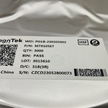 MT9105ET SOT23 位置传感器 线性霍尔传感器 霍尔开关 集成电路