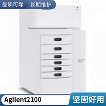 Agilent DSAX93204A Infiniium ʾ 32Ghz