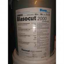 Blasocut 2000 CF MD  ˮҺ ӹȴҺ