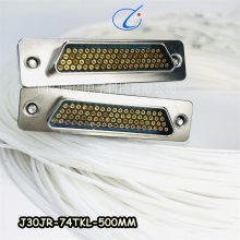 矩形74芯矩形连接器J30JR-74ZJP-300MM/J30JR-74TKL-300MM 插头插座