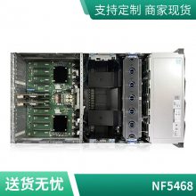 ˳INSPURNF5468 GPU AI  8