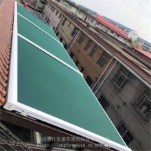 定做衡水电动伸縮式天幕 衡水定做学校玻璃顶遮阳帘 遮阳雨蓬遮阳篷