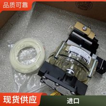 anritsu Network Master Pro (400G) MT1040A 
