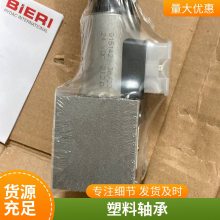 (yu)ݹ(yng)VEM 늙C(j) R_(d) ȫϵЮa(chn)Ʒ B21R 160L 4 MA