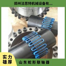 PHE1120ε1110-