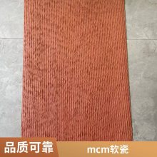 ש ư 1160*2400 Ŀ ʵʱ ˼