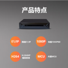 ѶRX RX T900A-EF T900A-PF Ƶն ˫·1080P60 E1+IPӿ