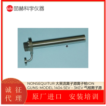 50Kev߿ɵԴ䱸˫˿ɼ˲Model 1450