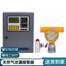 便携式气体检测仪工业用手持四合一气体报警器