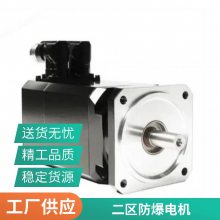 T037-2-B电机伺服T086-3-B全系列供应代理Infranor瑞士瑞诺