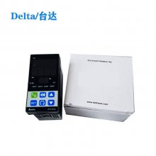 DTA4848 ̨ DELTA ¿ ¶ȿDTA4848V1 TDA4848V1 DTA