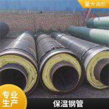 沛沛管道螺旋大小口径均可螺旋钢管抗压能力强