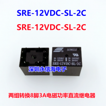 С͵Źʼ̵SRE-24VDC-SL-2Cת83A240VAC 4137
