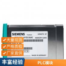 6SE7031-6EB87-2DA1Ƶ6SE70316EB872DA1