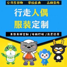 ɽ  мӹͨżװ˴ż߻ڼѲζ 