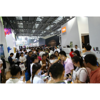 2018年第92届中国电子展