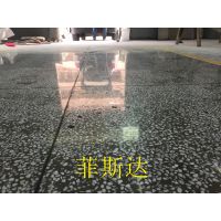 中堂厂房地面翻新处理—东莞、中堂水磨石起灰处理