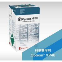 ĻOpteon?XP40(R449A)11.35kg