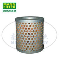 MANN-FILTER()C75/4