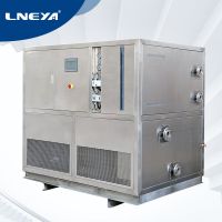 LNEYA热销全密闭控物料稳定冷凝法处理有机废气