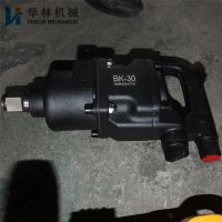 ֱBKͿ 綯bk20 ҵ綯Ͳ