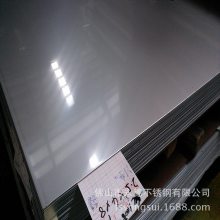 ˿ְ壬304ְ壬1.0mmְ߲***