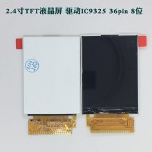 2.4TFTҺ IC9325 36pin ֱ240X320 ʾ