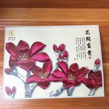 ڿ·T³֯ƷӡUVӡ豸