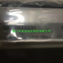 CD3055797ձAIRTECH̩MAC-A-101DCCONUL