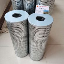 滤油机滤芯,聚结脱水滤油机滤芯,替代颇尔过滤器滤芯