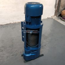起重机电动葫芦厂家 CD MD型电动葫芦 钢丝绳电动葫芦