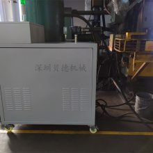 注塑模具抽真空机 BSV65模具抽真空设备