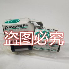 LSAG12C1S1 IKOֱ߻ IKO IKO