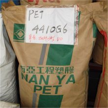 PET  4410G6ȼ ǿǿ