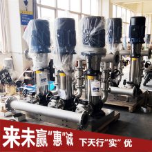 叠泉 生产无负压供水设备 变频气压供水设备 定制加工