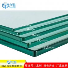 DFB ӦƬ8mm10mm12mm 